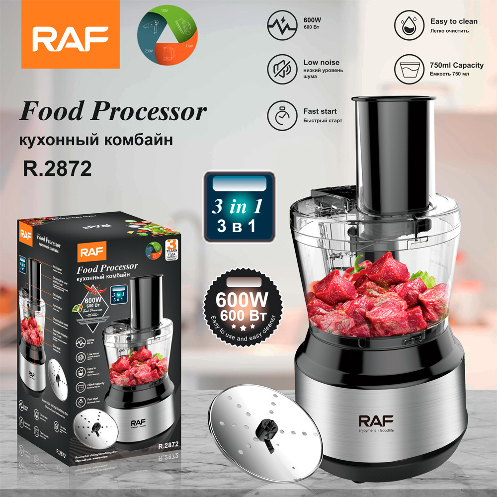 RAF tiêu chuẩn Châu Âu nhà bếp thủy tinh Máy xay nhân, Máy nấu ăn bổ sung, máy xay thịt điện gia dụng xuyên biên giới R2872