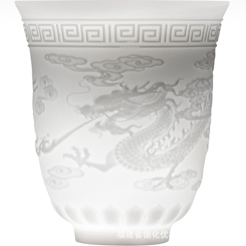 Cốc trà Kung Fu ngọc bích mỡ cừu trắng Trung Quốc Bộ trà gốm sứ chuyên dụng cá nhân cốc chủ nhân Tâm Kinh khắc nổi đơn tách trà