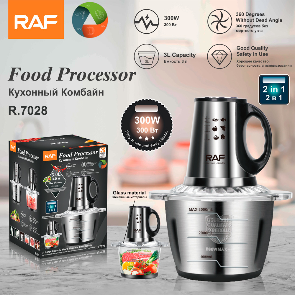 Máy xay thịt điện bằng thép không gỉ xuyên biên giới tiêu chuẩn Châu Âu Máy xay thịt rau củ nghiền gia dụng Máy nấu hai bánh R7028