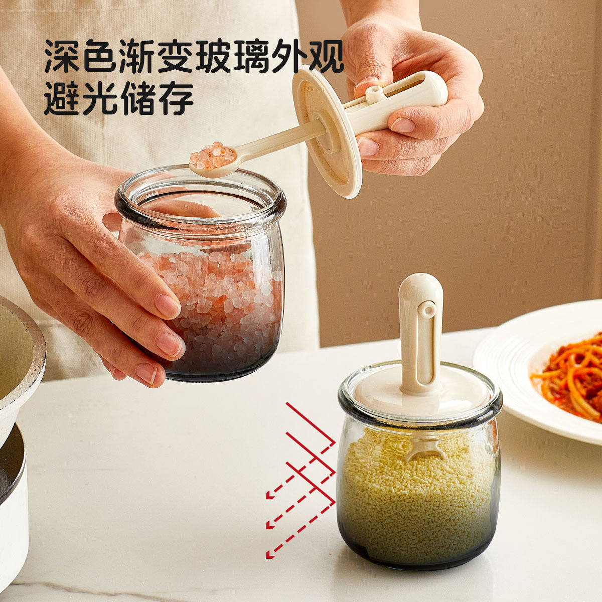 Hộp gia vị ống lồng, lọ gia vị bếp thủy tinh, nắp thìa, lọ gia vị bột ngọt tích hợp, lọ muối gia dụng, bộ lọ gia vị