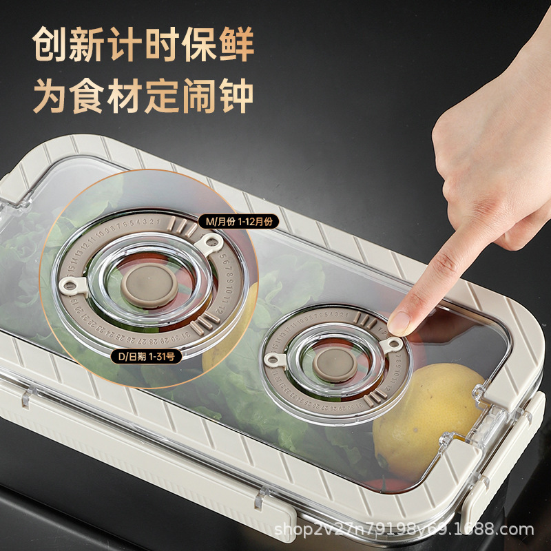 Hộp bảo quản bằng thép không gỉ Lezai 304, hộp bảo quản tủ lạnh dung tích lớn, hộp bảo quản cấp thực phẩm đông lạnh, LOGO