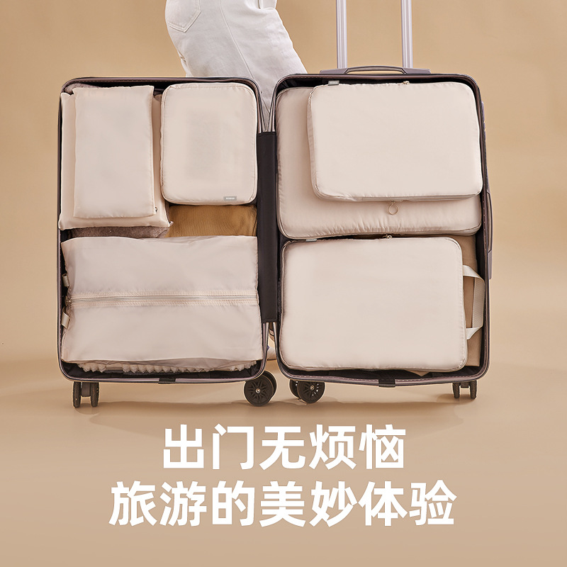 Túi lưu trữ du lịch, hành lý nén, túi lưu trữ quần áo, áo khoác du lịch, túi sắp xếp quần áo, xách tay