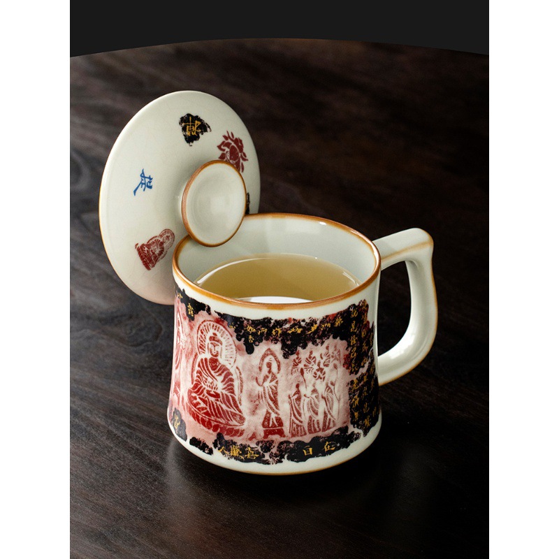 Cốc trà gốm sứ Ruyao Yunku Vientiane cốc nước văn phòng cốc có nắp cốc chuyên dụng cá nhân cốc gia dụng