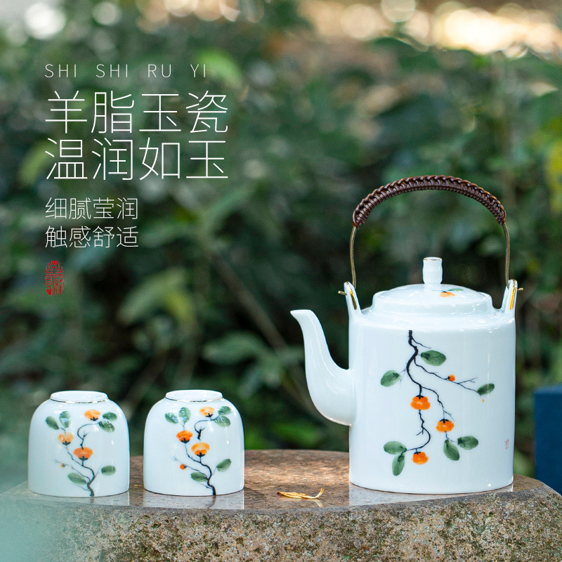 Cốc sứ ngọc trắng Ruyi vẽ tay để phục vụ trà tại nhà, thiết kế thanh lịch theo phong cách Thiền, thích hợp cho phòng khách và khách sạn.