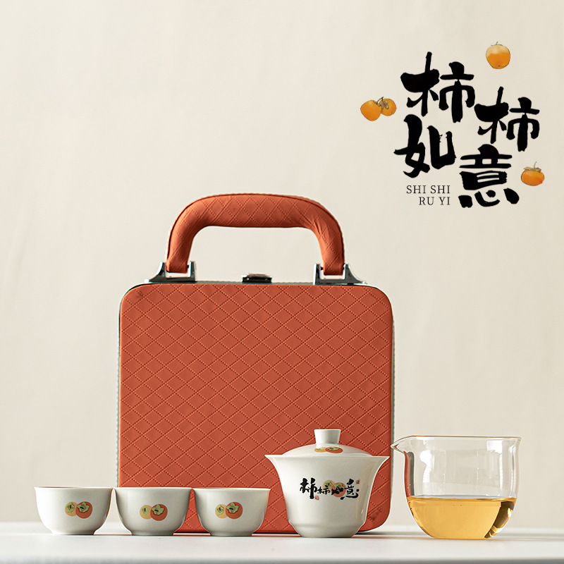 Một bát ba tách trà du lịch túi xách xách tay pha trà ngoài trời Kung Fu Kuaike Cup