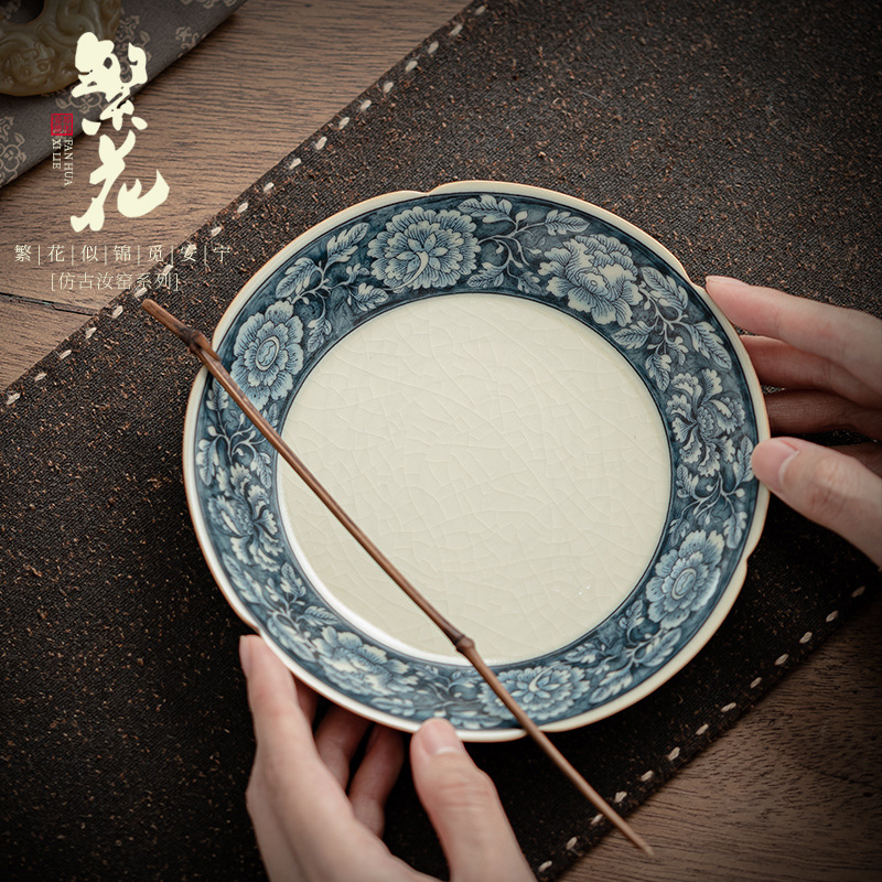 Ấm ren lò Fanhua Ru, bộ trà gốm sứ thủ công gia dụng, khay trà, khay trái cây, phụ kiện bộ trà sáng tạo