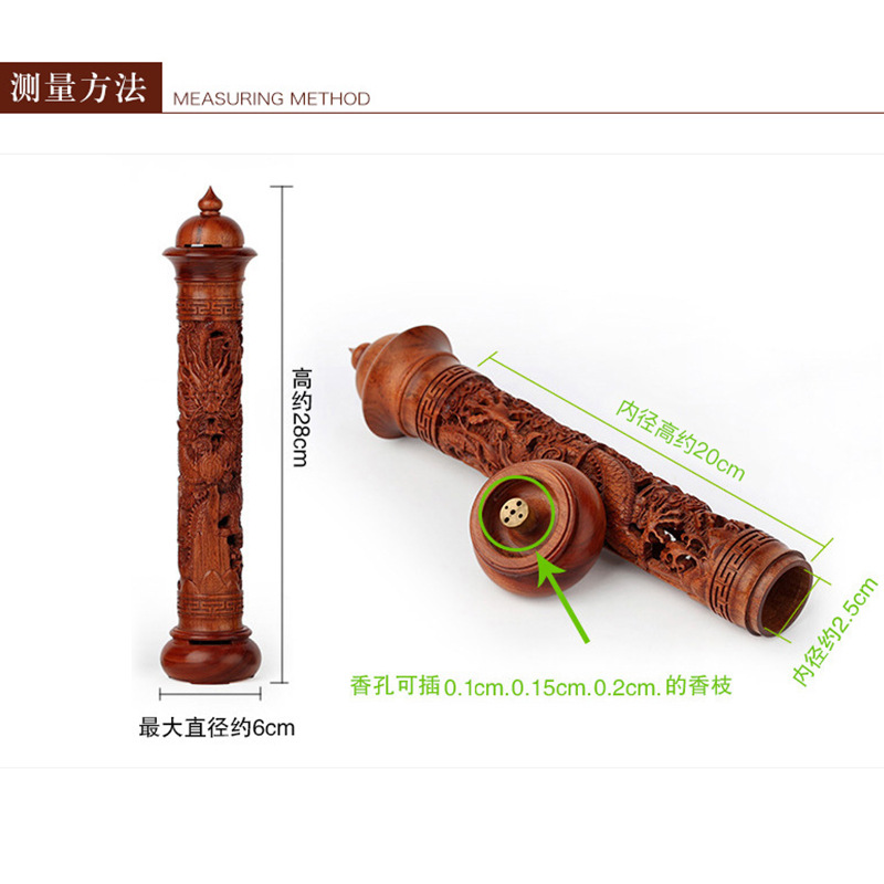 Lư hương dòng thẳng đứng Panlong hộp đựng hương trà đạo trong Nhà Gia Đình
