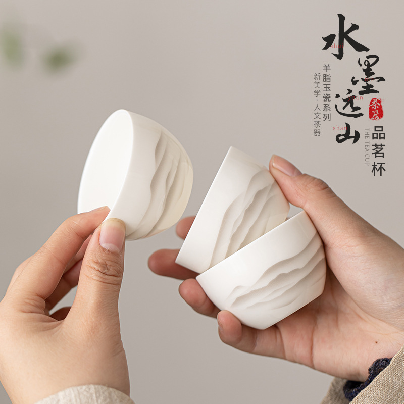 Mỡ cừu, Ngọc Bích, mực sứ, tách trà Kung Fu núi xa, uống trà gia dụng, cốc chủ nhân, cốc Luohan, cốc cá nhân, cốc đơn, cốc trà