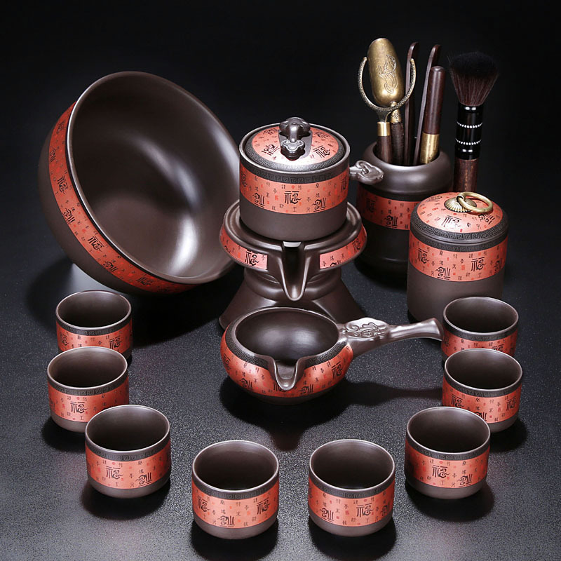 Bộ ấm trà tự động lười dụng cụ pha trà gốm sứ kiểu Trung Quốc phục vụ khách văn phòng cao cấp gia dụng