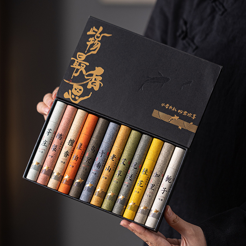 Hương thơm 12 vị, trải nghiệm nếm thử, hộp quà tặng, hương đàn hương, nha trang, ngỗng, lê, hương thơm nội thất gia đình, hương thơm ngắn ngày