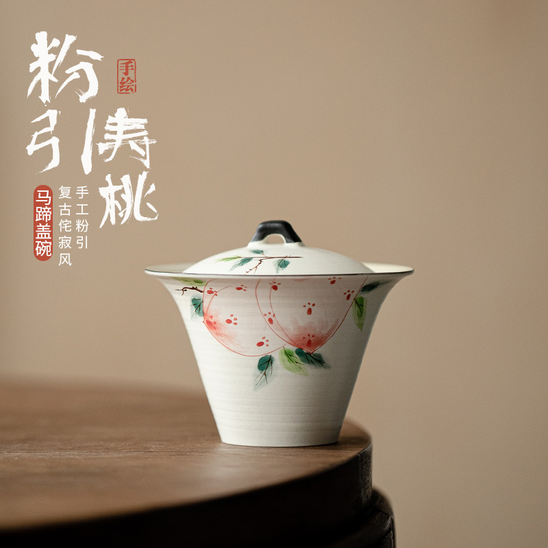 Wabi-Jifeng bột trích vẽ tay đào Trường Thọ móng ngựa Nắp bát gốm sứ hai Nắp bát lớn chén trà đá dụng cụ pha trà