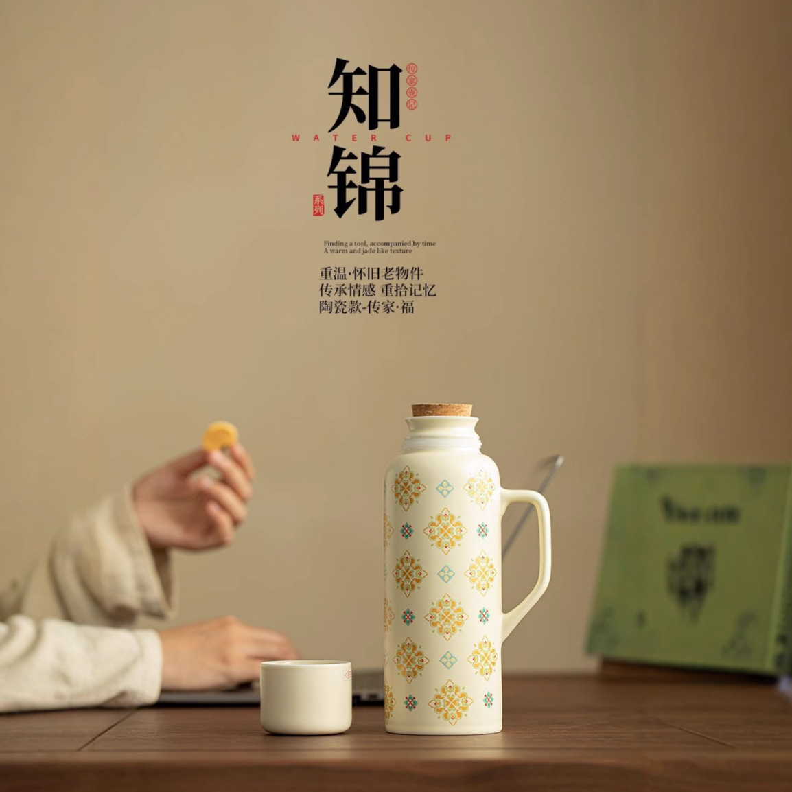 Ấm đun trà nhỏ Bảo Hương màu be ấm trà ấm trà có nắp đậy bằng gốm sứ văn phòng gia dụng dung tích lớn