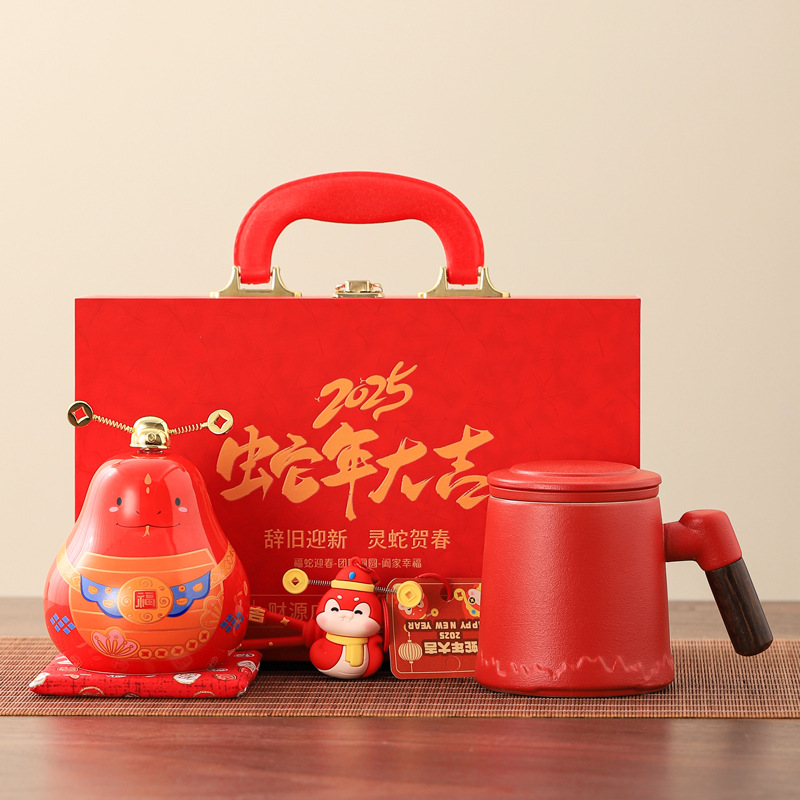 2025 Quý Tỵ Năm mới Công ty Năm mới Quà tặng Hội nghị thường niên Doanh nghiệp Làm giàu Bộ heo đất Ngày đầu năm mới Lễ hội mùa xuân Quà lưu niệm