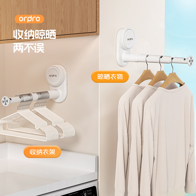 Móc treo quần áo ban công hút chân không, tiện dụng, không cần khoan, đa năng, móc treo quần áo thu gọn, giá để đồ tường