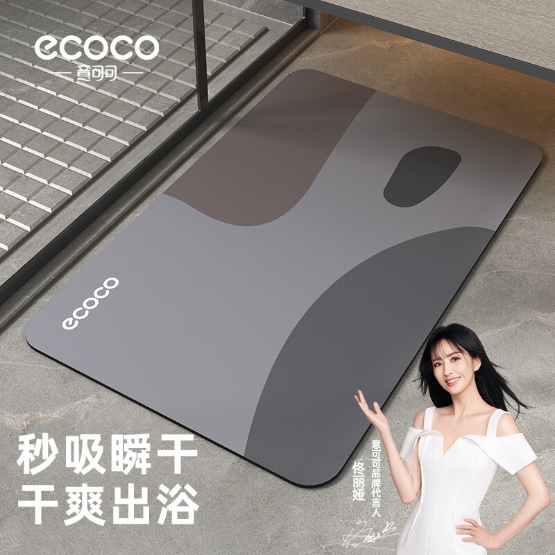 Thảm lót sàn nhà tắm, Thảm Thấm Nước nhà vệ sinh nhà tắm, thảm lót chân chống trượt mềm gia dụng nhanh khô trước cửa