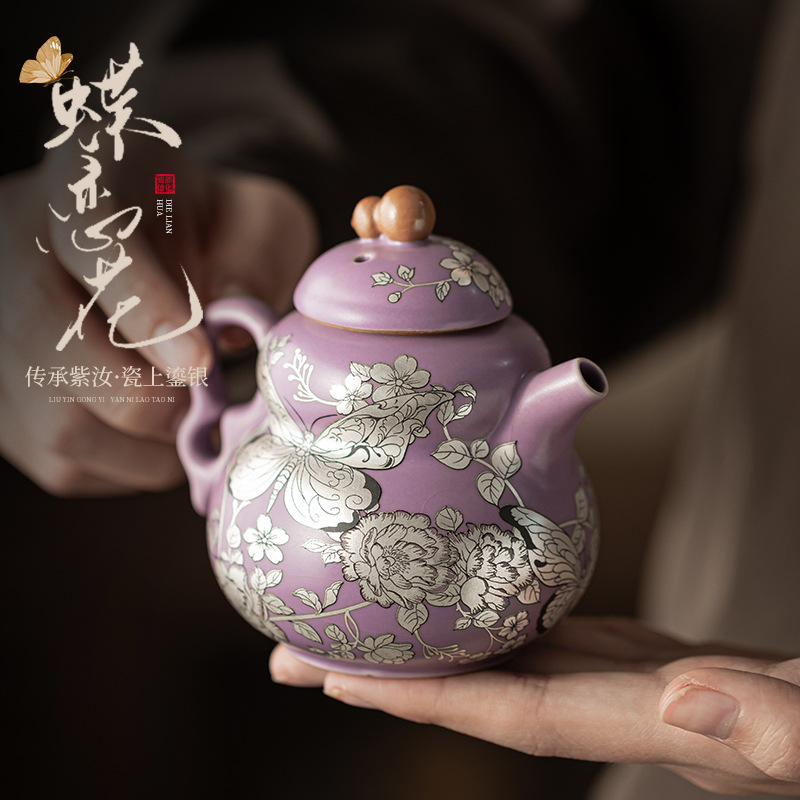 Chậu bầu hoa tình yêu bướm mạ bạc Ziru có thể mở được, ấm trà gốm sứ chống bỏng, ấm cầm tay, ấm đơn, hộp quà