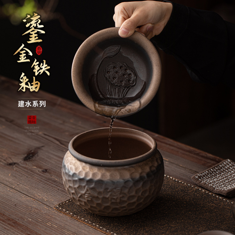 Cốc rửa trà Jianshui tráng men mạ vàng nung cổ xưa, thùng đựng bã trà lớn, phụ kiện bộ trà gốm thô cổ điển, thùng trà