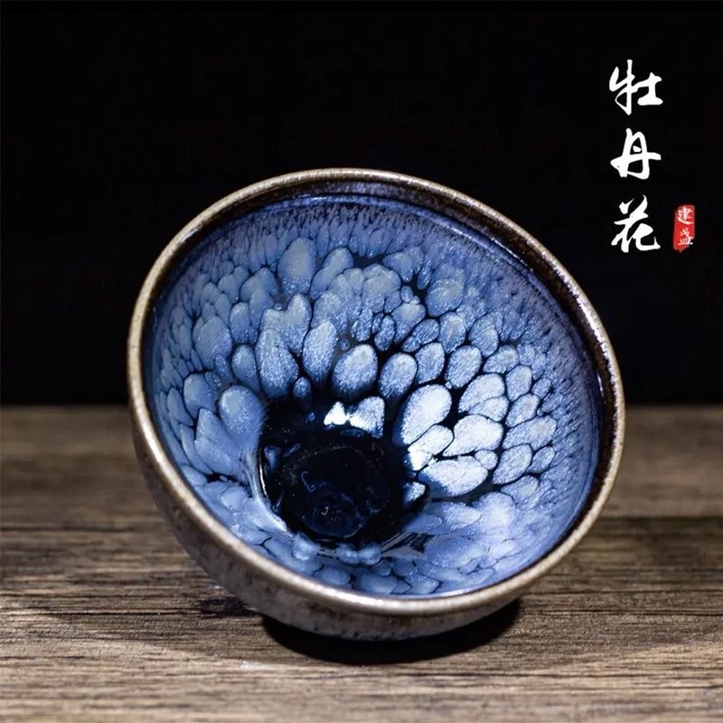 Mực hoa mẫu đơn Jianzhan chủ nhân cốc hoa sen xanh làm bằng tay Jianyao General Cup Lò nung biến đổi cốc trà bộ trà cổ điển cốc trà