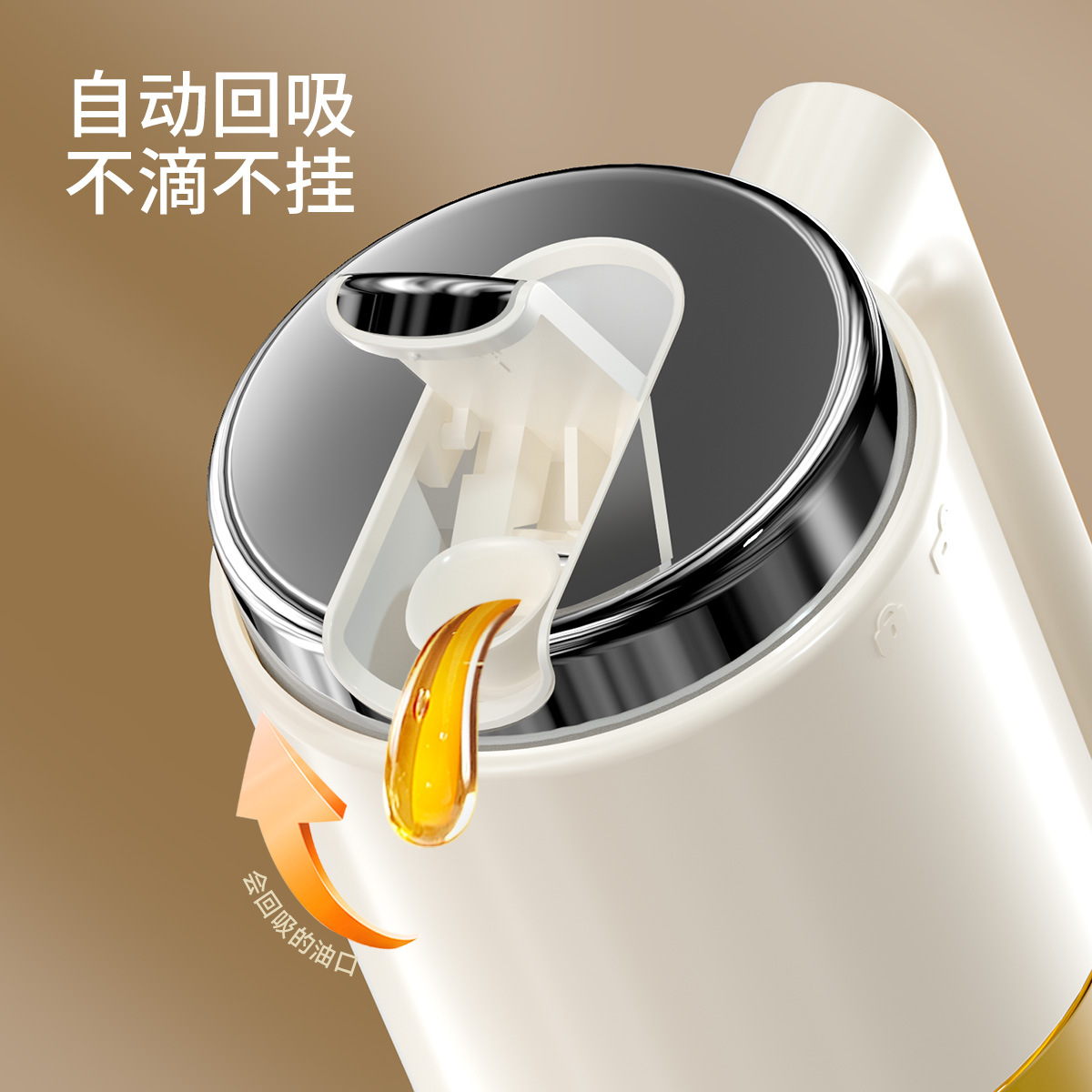 Bình dầu trọng lực, bình dầu, bình dầu thủy tinh không có dầu trong nhà bếp gia dụng năm 2004, bình đựng nước tương, bình gia vị, đóng mở tự động