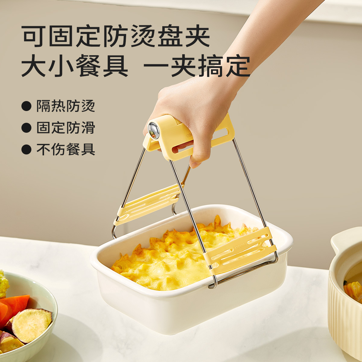 Kẹp bát đĩa chống bỏng inox, kẹp bát, khay đựng bát, khay đựng bát, khay đựng bát, dụng cụ nhà bếp