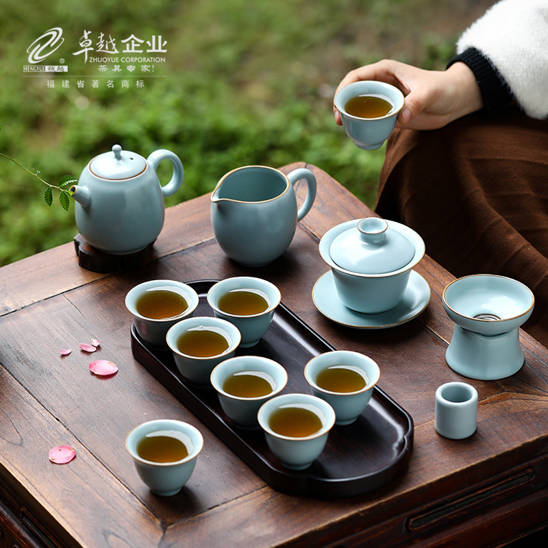 Bộ ấm trà lò Suyuan Tianqing Ru Ấm pha trà sứ Ru kiểu Trung Quốc gia dụng cao cấp sang trọng hộp quà tách trà Kung Fu