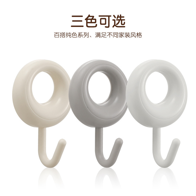 Móc treo kết dính mạnh mẽ, móc treo tường, móc chịu lực, không đinh, không dấu vết, móc treo ký túc xá, không đục lỗ, móc dính