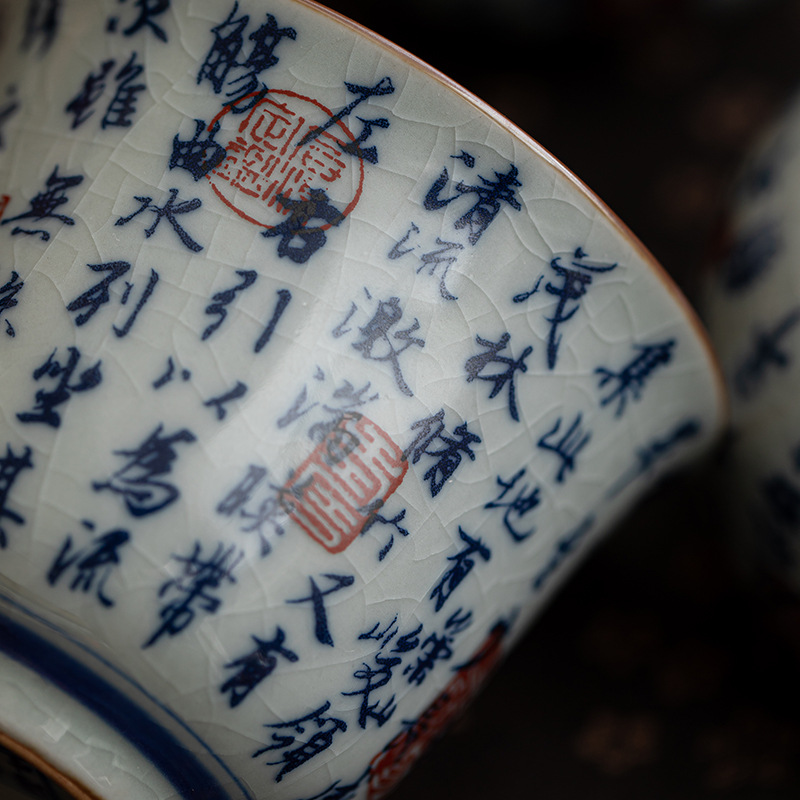 Cổ Lanting Preface Master Cup Gia dụng Ge Kiln Thơ và Wen Uống trà Chén trà Chén trà Kung Fu Trung Quốc Mở phim có thể nâng cao