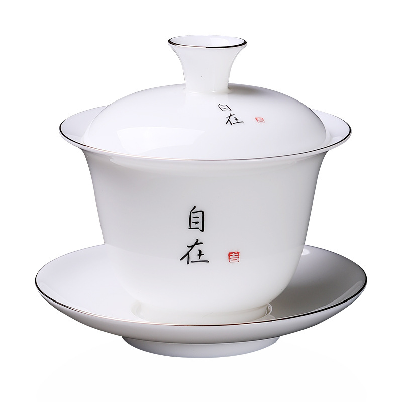 Cốc Trà Ngọc Bích cốc trà cốc trà gốm sứ vẽ tay bằng vàng sứ trắng Bộ trà Kung Fu Bát Trà Tam tài Kính