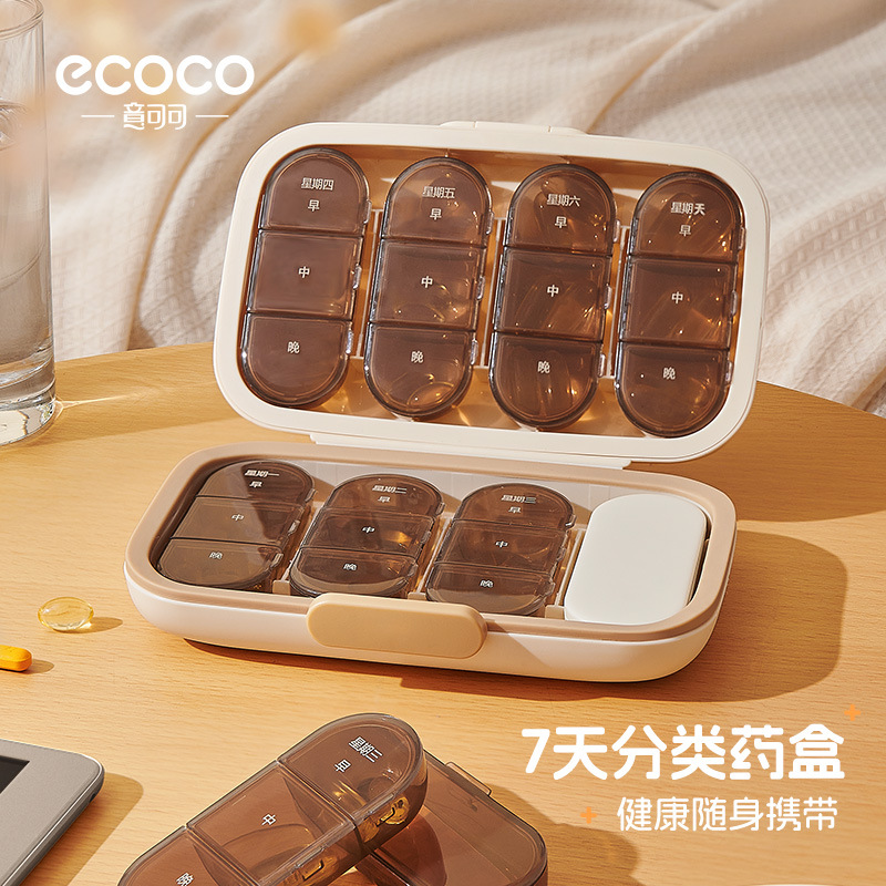 Hộp đựng thuốc cầm tay bằng nhựa, ba bữa một ngày, hộp đóng gói thuốc cầm tay, hộp đựng thuốc bảy ngày, thiết bị chia thuốc dung tích lớn