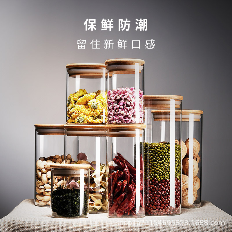 Lọ kín nắp tre thủy tinh, lọ đựng đồ gia dụng có nắp, lọ đựng trà cấp thực phẩm, lọ bảo quản