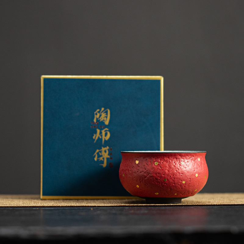 Cốc trà cao cấp gốm thô, sản phẩm đặc biệt cá nhân, cốc trà, bộ trà Kung Fu gốm sứ, cốc chủ nhân, hộp quà cốc đơn