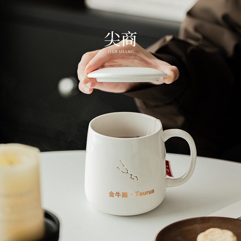 Cốc tinh tế sang trọng nhẹ, cốc sứ sáng tạo chòm sao, quà tặng hộp quà sứ trắng, cốc kèm quà tặng