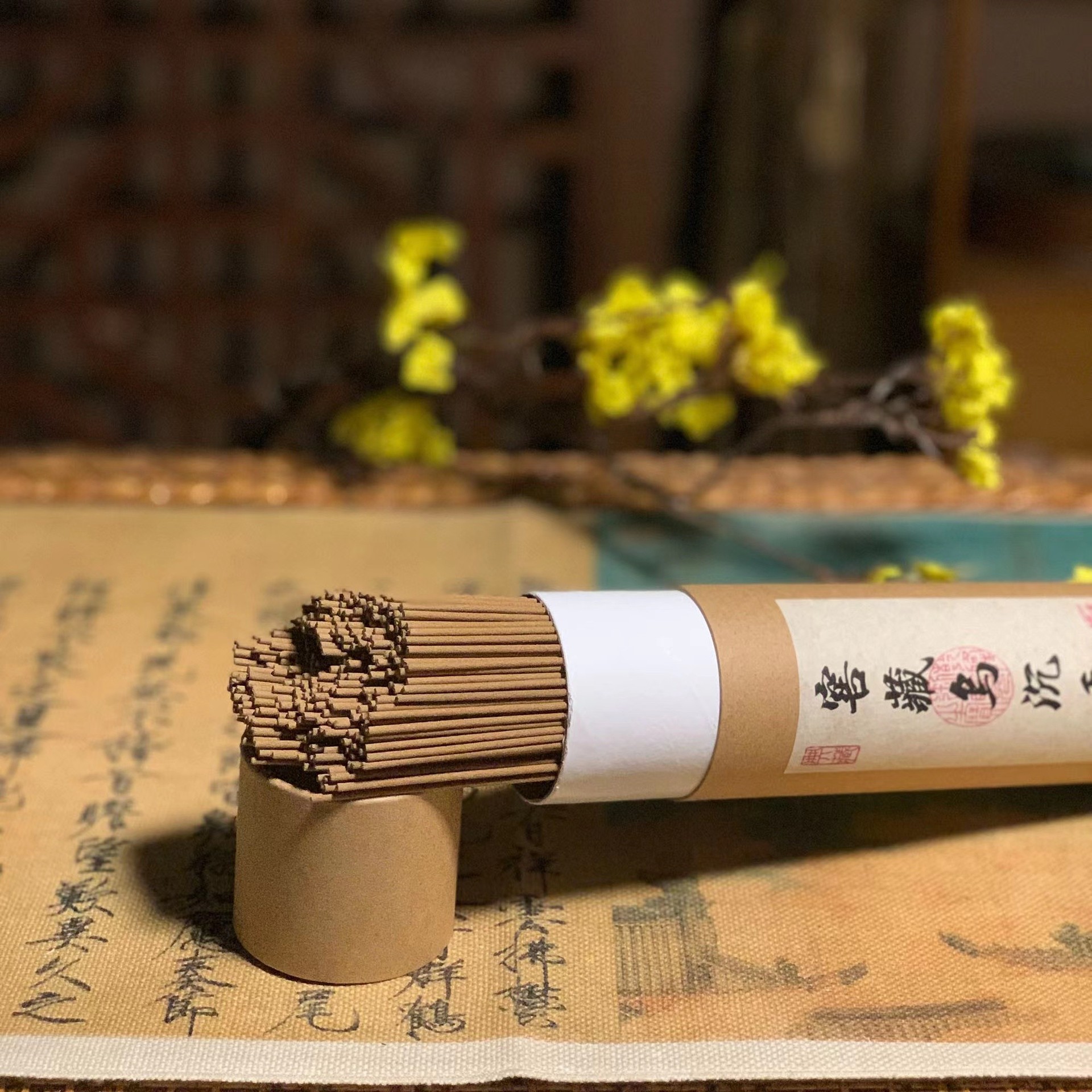 [Hầm Chứa Trầm Hương đen] 200g hương lâu dài gia dụng hương nằm Trầm Hương đen