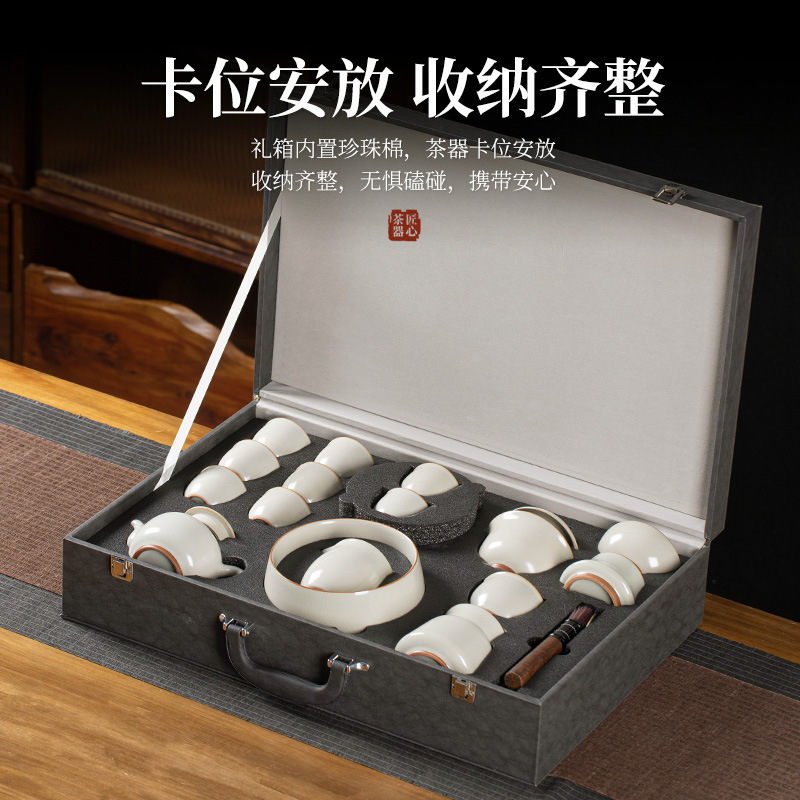 Bộ ấm trà Kung Fu lò Ru gia dụng mẫu mới 2024 ấm trà gốm sứ cao cấp sang trọng nhẹ cốc trà nắp bát hộp quà