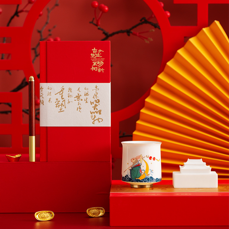 Astoria kinh doanh quà tặng trà quà tặng văn phòng quà tặng lễ hội gốm sứ logo riêng cho khách hàng hàng đầu