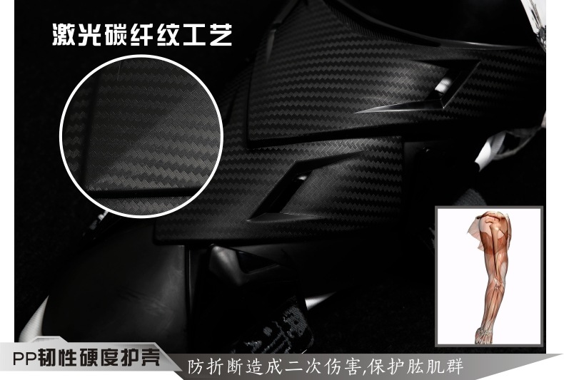 E09-白色描述1688-790-9.jpg