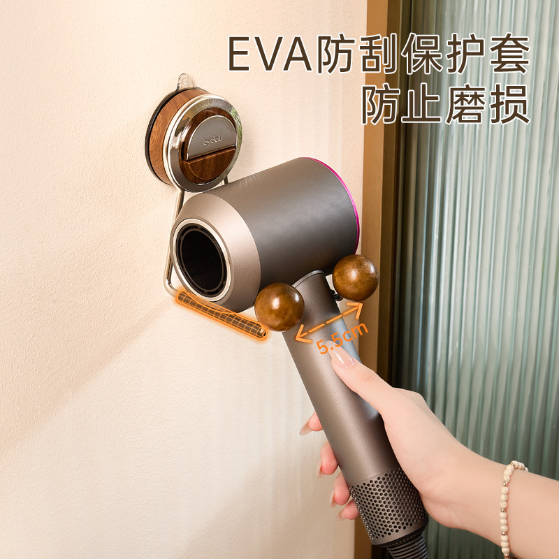 Giá đỡ máy sấy tóc cốc hút bydoll giá đỡ máy sấy tóc chuyên dụng cho nhà vệ sinh không cần đục lỗ giá treo máy sấy tóc