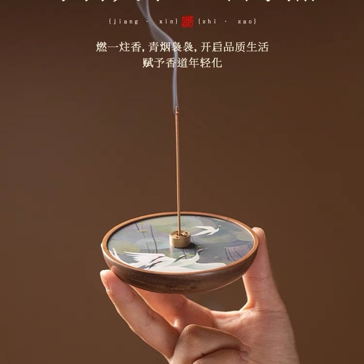 Lư hương dòng, lư hương, lư hương xốp óc chó sáng tạo trong nhà gia dụng, quà tặng lễ hội, lư hương