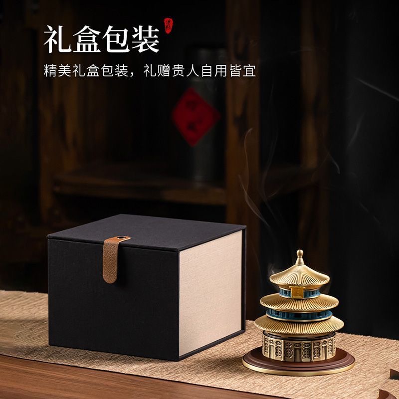 Lư hương bằng đồng Tiantan kiểu Trung Quốc mới cổ trang trí lư hương bằng gỗ đàn hương gia dụng