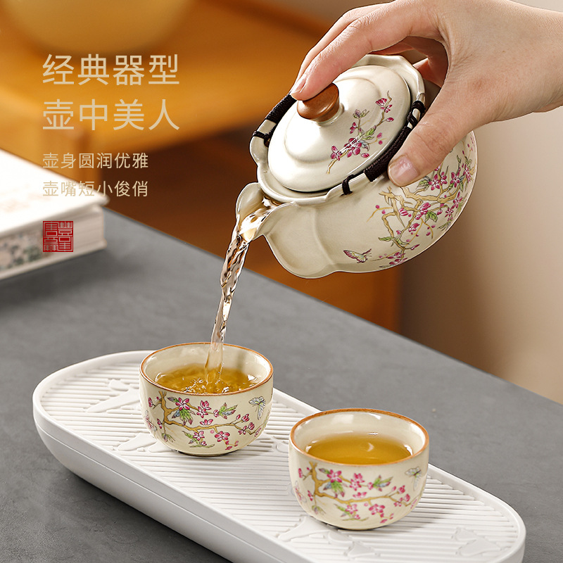 Bộ ấm trà du lịch lò đào hồng, ấm pha trà ngoài trời, cốc khách nhanh di động, một ấm bốn cốc, mang theo xe
