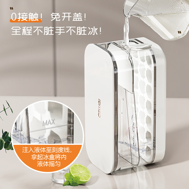 Khuôn đá viên, khay đá ép cấp thực phẩm, hộp đá, hộp đá, kho đá viên tự chế gia dụng