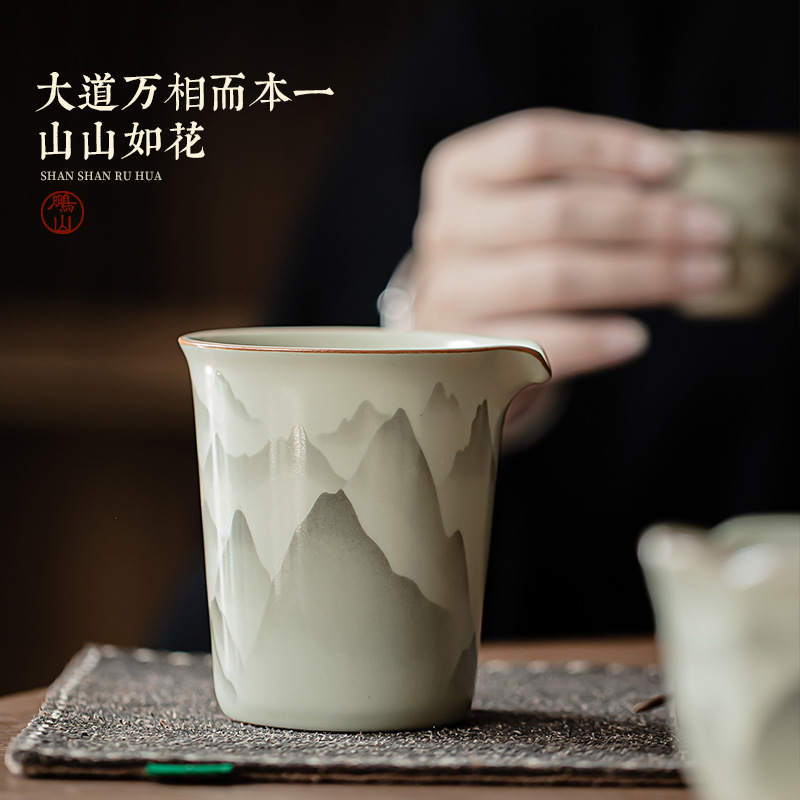Cốc công bằng Ruyao Mountain Ruhua Cốc trà gốm sứ biển dụng cụ pha trà Kung Fu dụng cụ pha trà cốc pha trà dung tích lớn