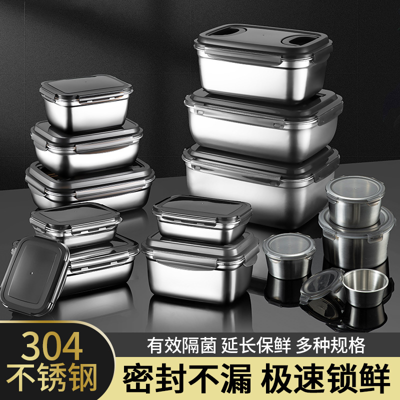 Hộp bảo quản bằng thép không gỉ 304, hộp bảo quản nắp vuông tủ lạnh, hộp đựng thực phẩm đông lạnh, hộp bảo quản kín hình chữ nhật