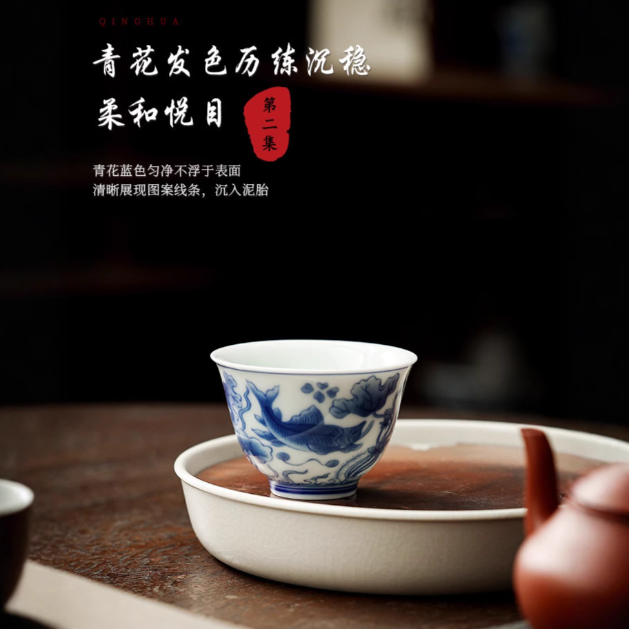 Cốc trà sứ trắng xanh mẫu mới dụng cụ trà kungfu gia dụng cốc trà phục vụ khách hàng bát trà nhỏ cốc chủ nhân gốm sứ