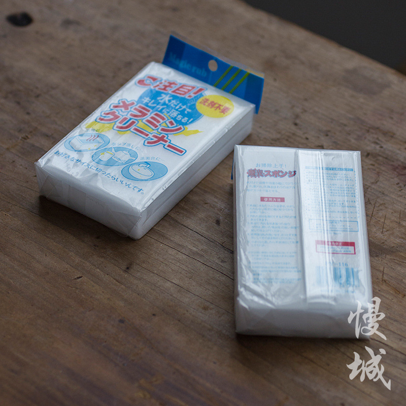 Miếng bọt biển tẩy rửa thần kỳ để làm sạch bộ trà, miếng bọt biển thần kỳ để tẩy vết bẩn, vệ sinh nhà bếp.