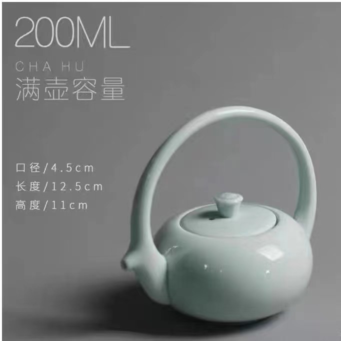 Dụng cụ trà gốm sứ Yingqing nhỏ cầm xà một ấm bốn cốc gia dụng gia dụng quà tặng gia dụng ấm trà văn phòng bộ hộp quà