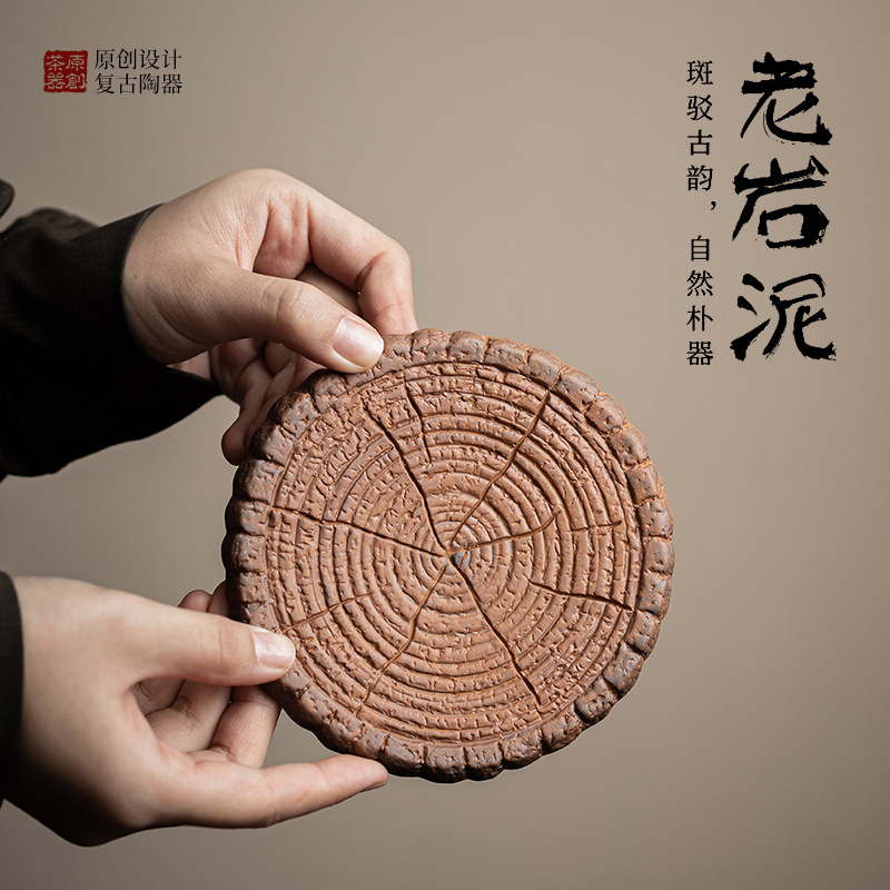 Ấm đất sét đá cũ, khay xốp khô, ấm phong cách Trung Quốc cổ điển, khay đựng cốc, bàn trà nhỏ, đệm ấm trà gốm sứ, phụ kiện bộ trà Kung Fu