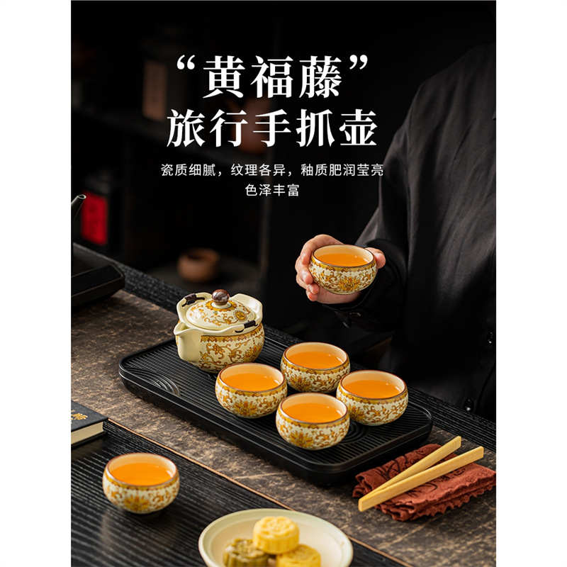 Bộ ấm trà du lịch Ru Kiln gốm sứ trắng xanh cầm tay cao cấp nhẹ sang trọng ấm trà cốc trà trọn bộ hộp quà