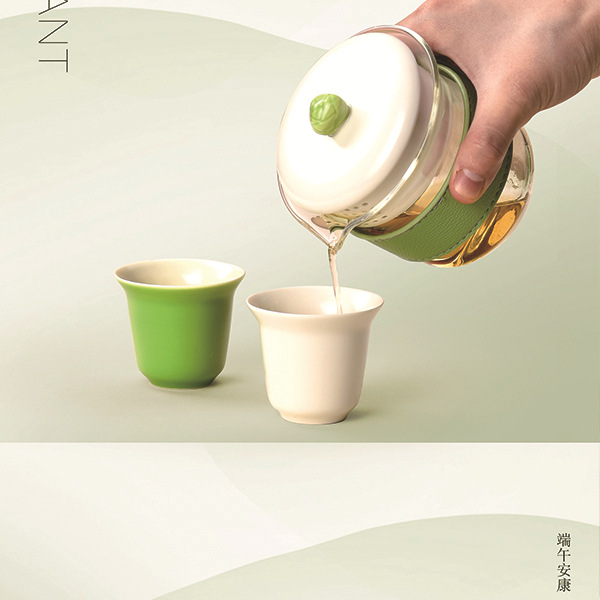 Bộ ấm chén du lịch chống nóng, thiết kế đơn giản sáng tạo, một ấm hai chén, dùng được cho nhà và ngoài trời, dành cho lễ hội Đoan Ngọ.