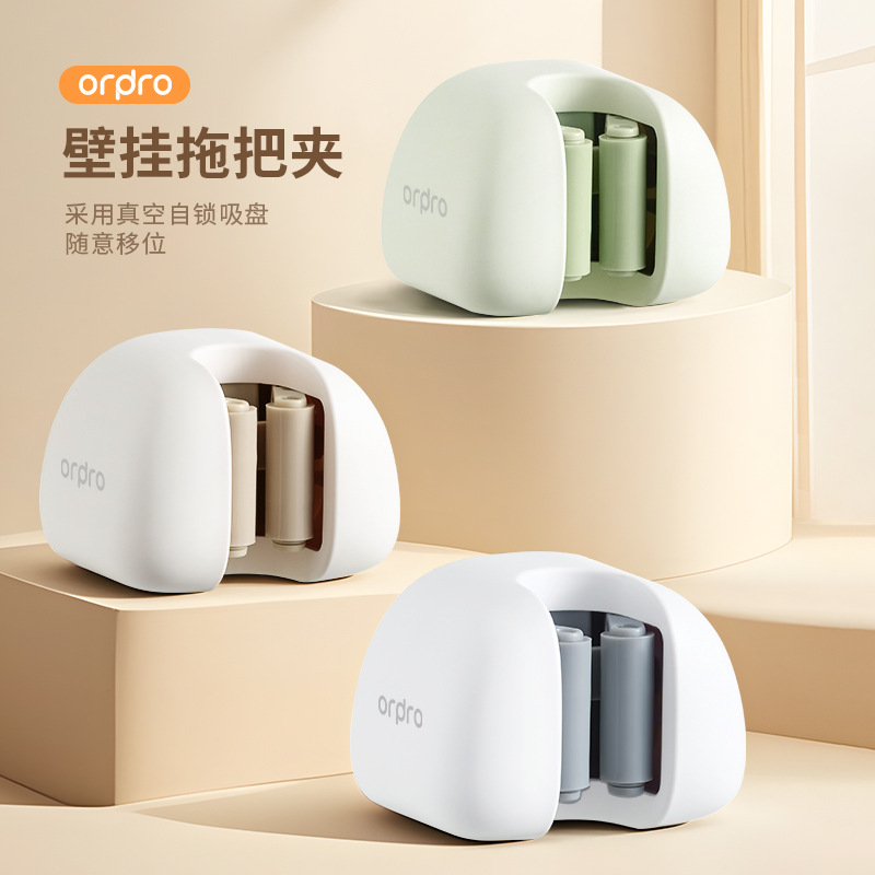 Kẹp cây lau nhà cốc hút không đục lỗ mạnh mẽ nhà tắm cây lau nhà vệ sinh cây chổi cây lau nhà cố định giá treo